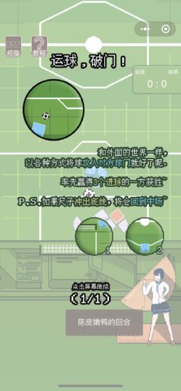 ΢��С�[�����̫�±������ȫ�cĦ������yo�ٷ���׿��D2: