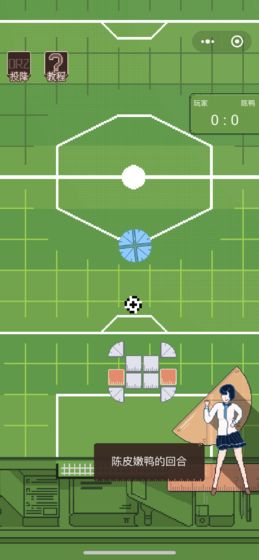 ΢��С�[�����̫�±������ȫ�cĦ������yo�ٷ���׿��D1: