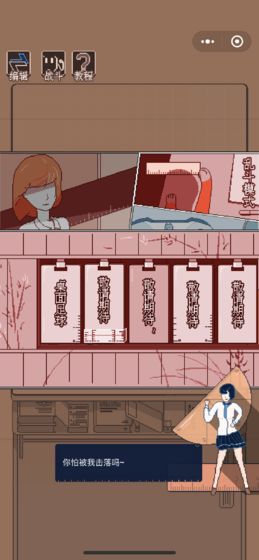 ΢��С�[�����̫�±������ȫ�cĦ������yo�ٷ���׿��D3: