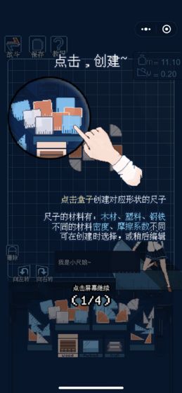 ΢��С�[�����̫�±������ȫ�cĦ������yo�ٷ���׿��DƬ1