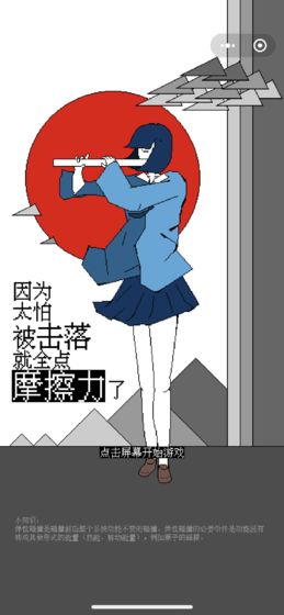 ΢��С�[�����̫�±������ȫ�cĦ������yo�ٷ���׿��DƬ2