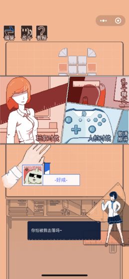 ΢��С�[�����̫�±������ȫ�cĦ������yo�ٷ���׿��DƬ3