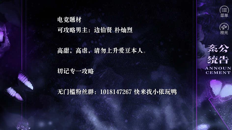 �ȹ�AWM�^�������r�����°�׿��D3: