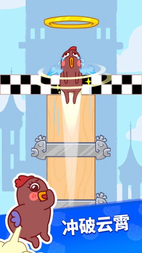 �w��С���u�ٷ����°�DƬ1