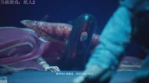 紙人2地圖在哪找 紙人2地圖位置分享圖片1