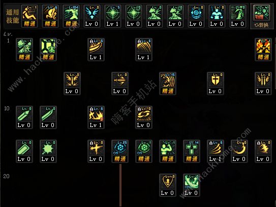 DNF100սʿӵƼ 100ӵйͼƬ2