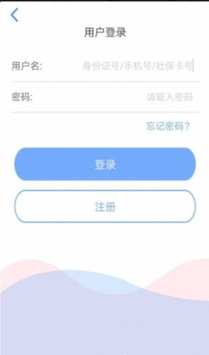 籣app°汾ͼƬ1