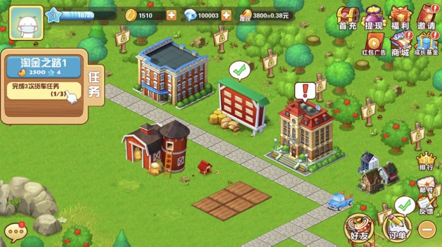 �����r�f�[���I�t��������D2: