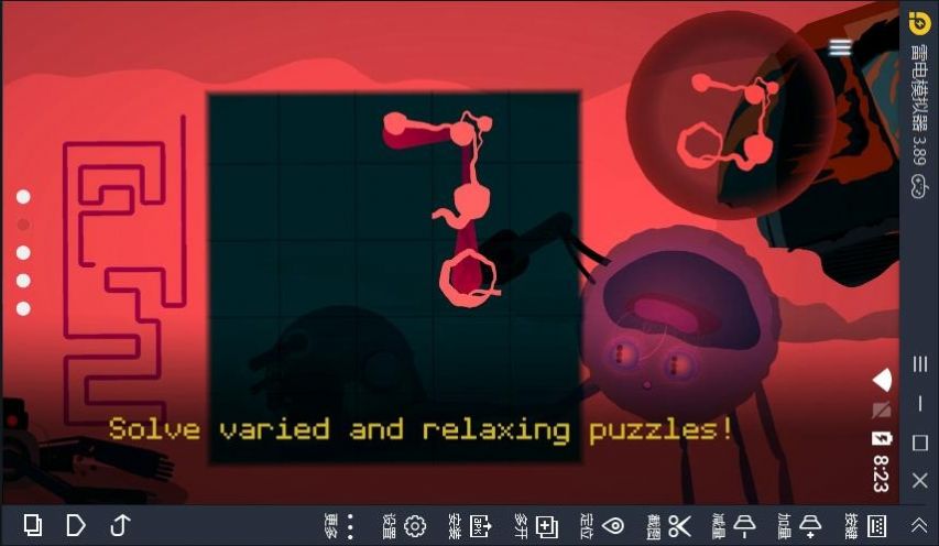 ź°׿ͼ3: