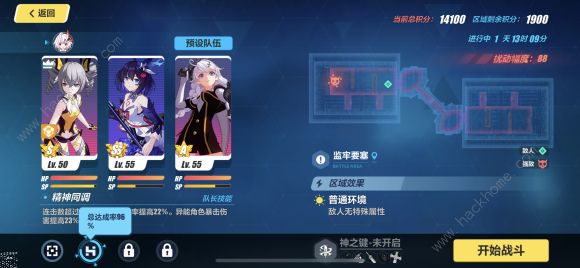 3뷱֮½ȫ 7ռȡ뷱ǷװͼƬ3
