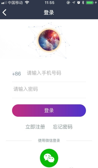 ̩ľ��app����down.000111ͼ2: