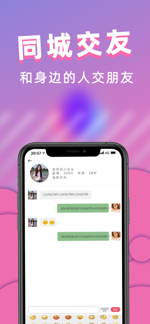 罻appD1