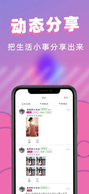 罻appD3