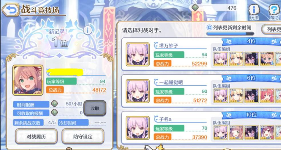 Щɫ ɫ