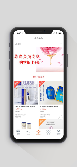 ������ѡ���°�app����ͼƬ1