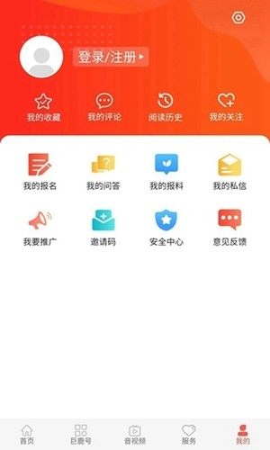녾¹appD1