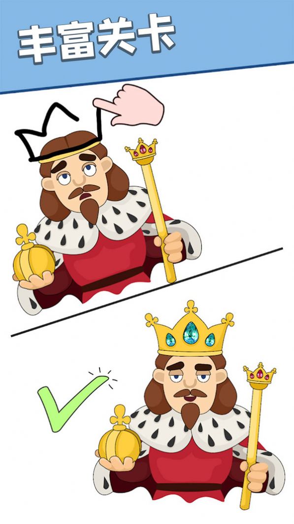 ��һ������֮����Ϸ���°�׿��ͼ1: