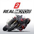 ʵĦ2İ׿棨Real Moto 2 v1.0.628