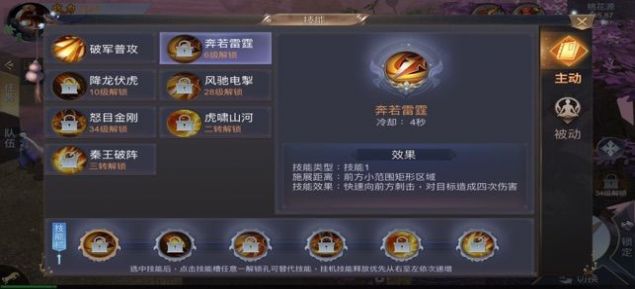 `[پW°D2: