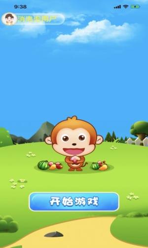 水果泡泡龙红包版福利版图片1