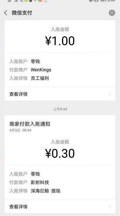 �ֺ쾨�����app����ͼ2: