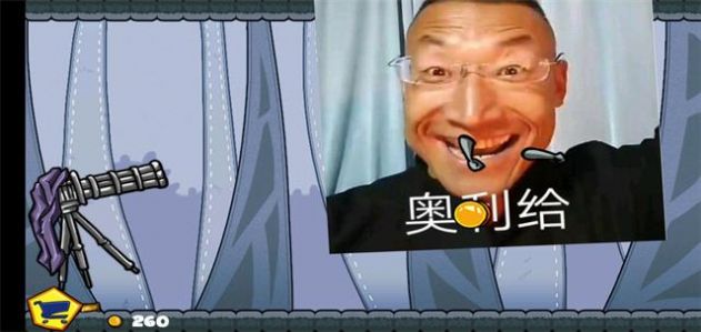 Ϸ°׿ͼ1: