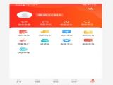 ƺappٷ v1.4.4