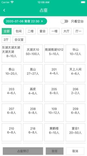 ͱصappD2