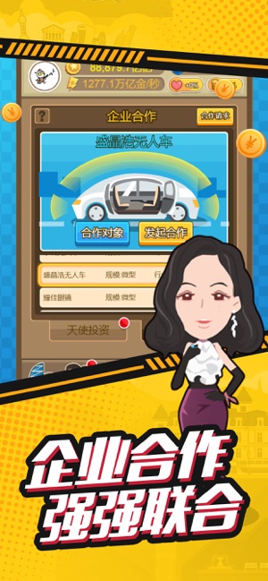 븻°׿ͼƬ1
