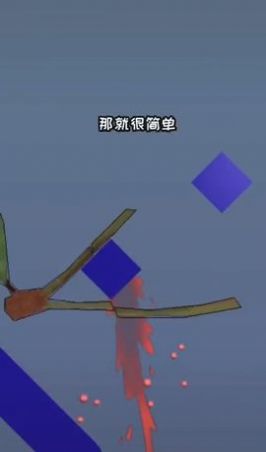 õлƹե֭СϷ°ͼ1: