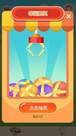 �������������º����ͼ2: