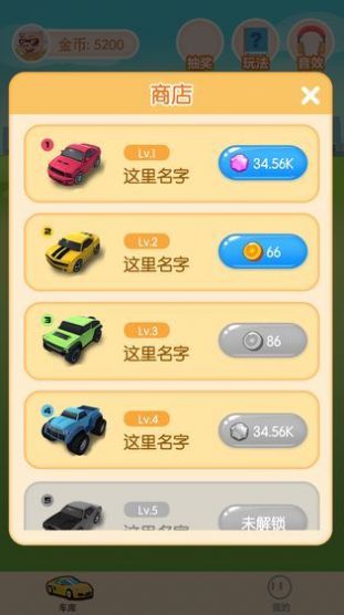 �������������º����ͼ1: