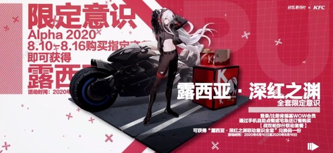 ս˫ʲ¶֮Ԩô KFC¶֮ԨܻȡͼƬ1