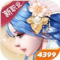 ���´�˵֮����Ӱ���ι������°� v1.0.0