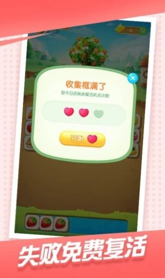 �ɰ�������1.1.1����汾ͼ1: