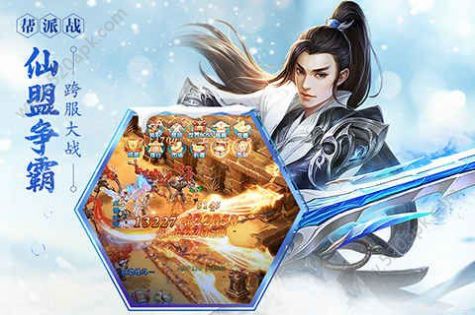 һ������֮��ħ��Ե���ιٷ���ʽ��ͼ2: