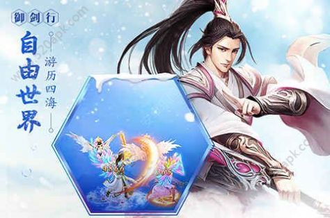 һ������֮��ħ��Ե���ιٷ���ʽ��ͼ3: