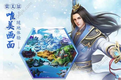 һ������֮��ħ��Ե���ιٷ���ʽ��ͼƬ1