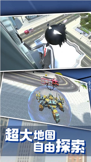 ����˳Լ�������Ϸ���°�ͼ3: