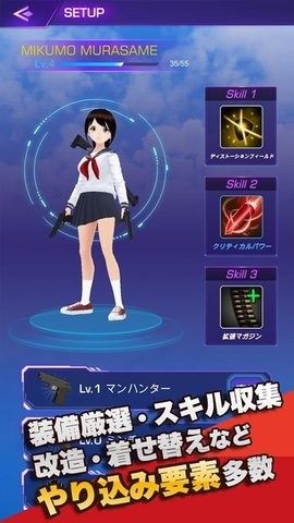 最后的gunslinger游戏最新安卓版下载图片1