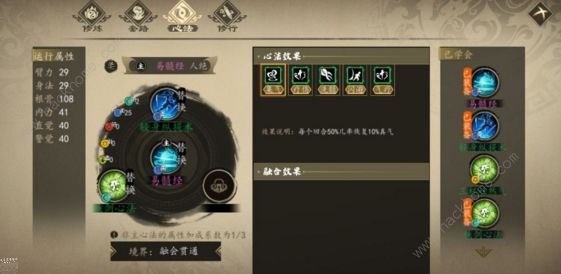 һվִ幥 弼ԔDƬ2