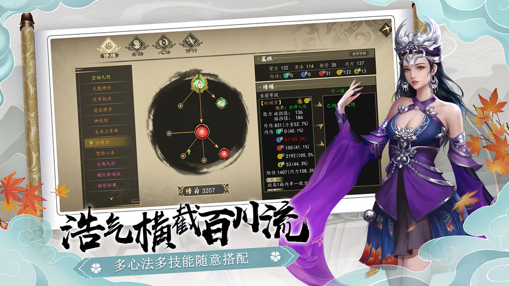 һվΙCnˢޞ鰲׿D2: