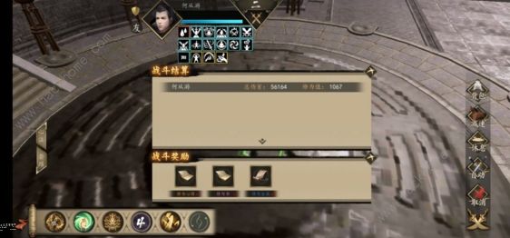 һվޞô 䮔(dng)ˢޞ鼼ɈDƬ3