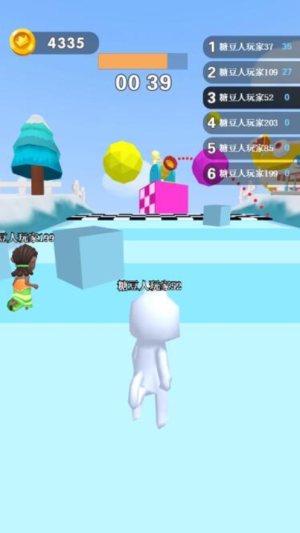 糖豆人终极淘汰赛全皮肤免费版图片1