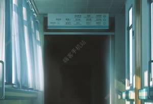 數獨密室奇想夜物語嬰碎攻略 嬰碎全結局成就達成總彙圖片2
