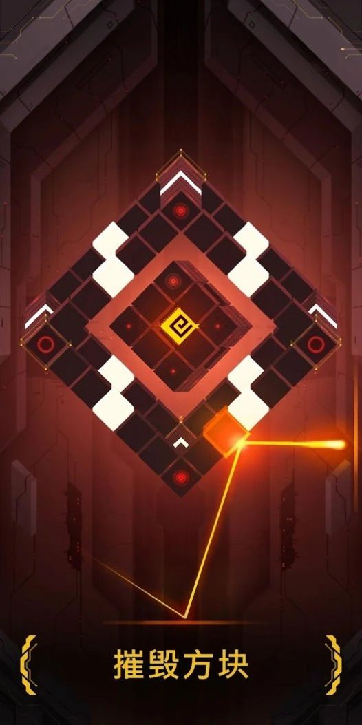 冰冷的深渊游戏安卓版图片1