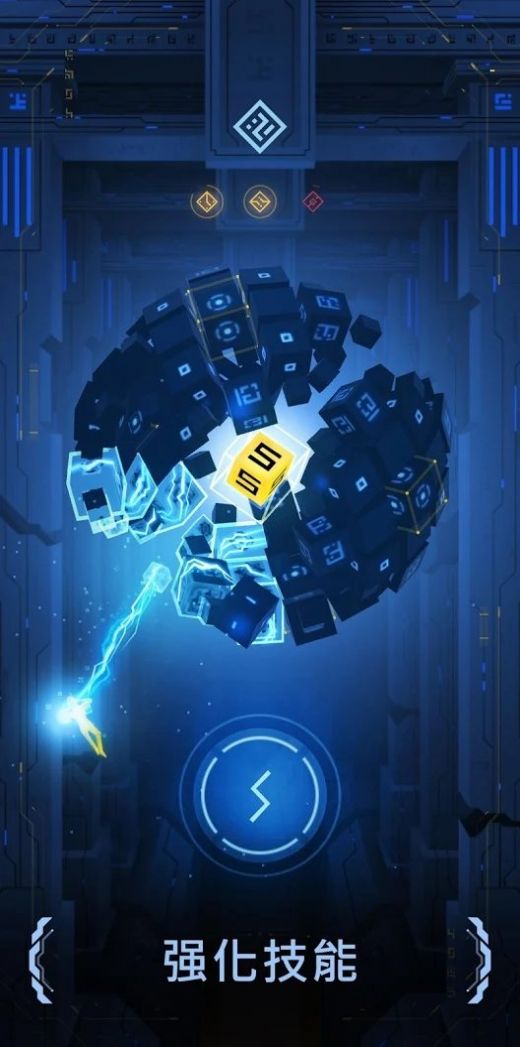 �������Ԩ��Ϸ��׿��ͼ3: