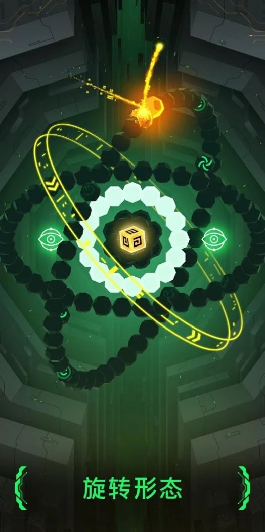 �������Ԩ��Ϸ��׿��ͼ2: