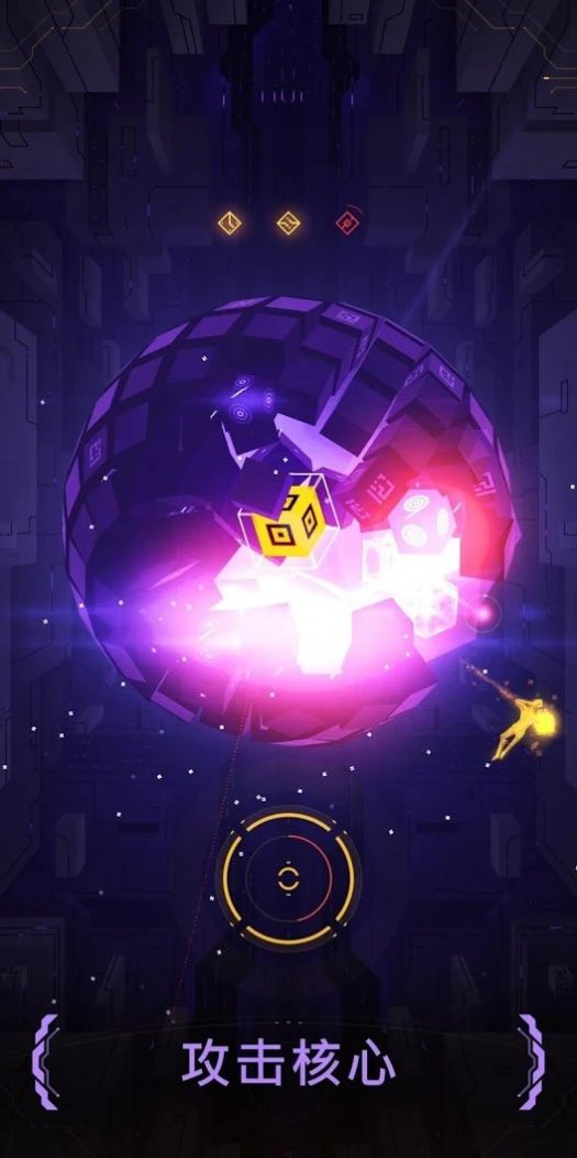 冰冷的深渊游戏安卓版图片3