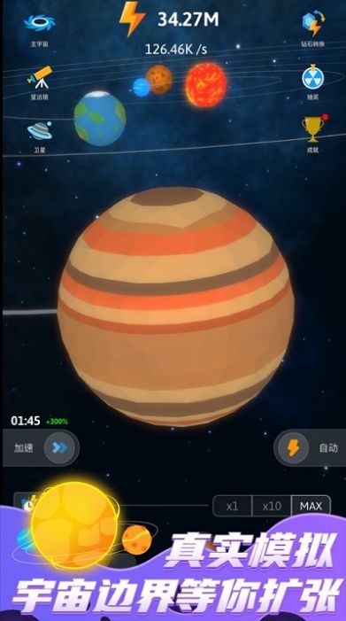 Ϸٷͼ1: